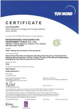 BRC IOP Valid 2020-1.jpg