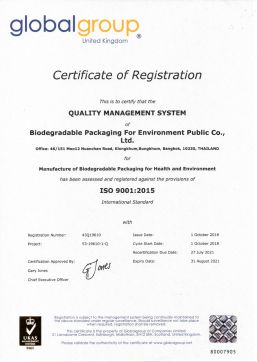 ISO9001-2015  Valid 2021-1.jpg
